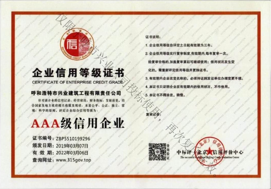 &#121;&#104;&#56;&#54;&#38134;&#27827;