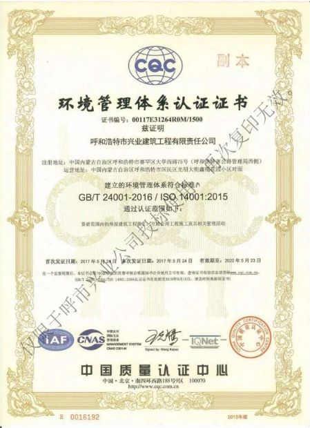 &#121;&#104;&#56;&#54;&#38134;&#27827;