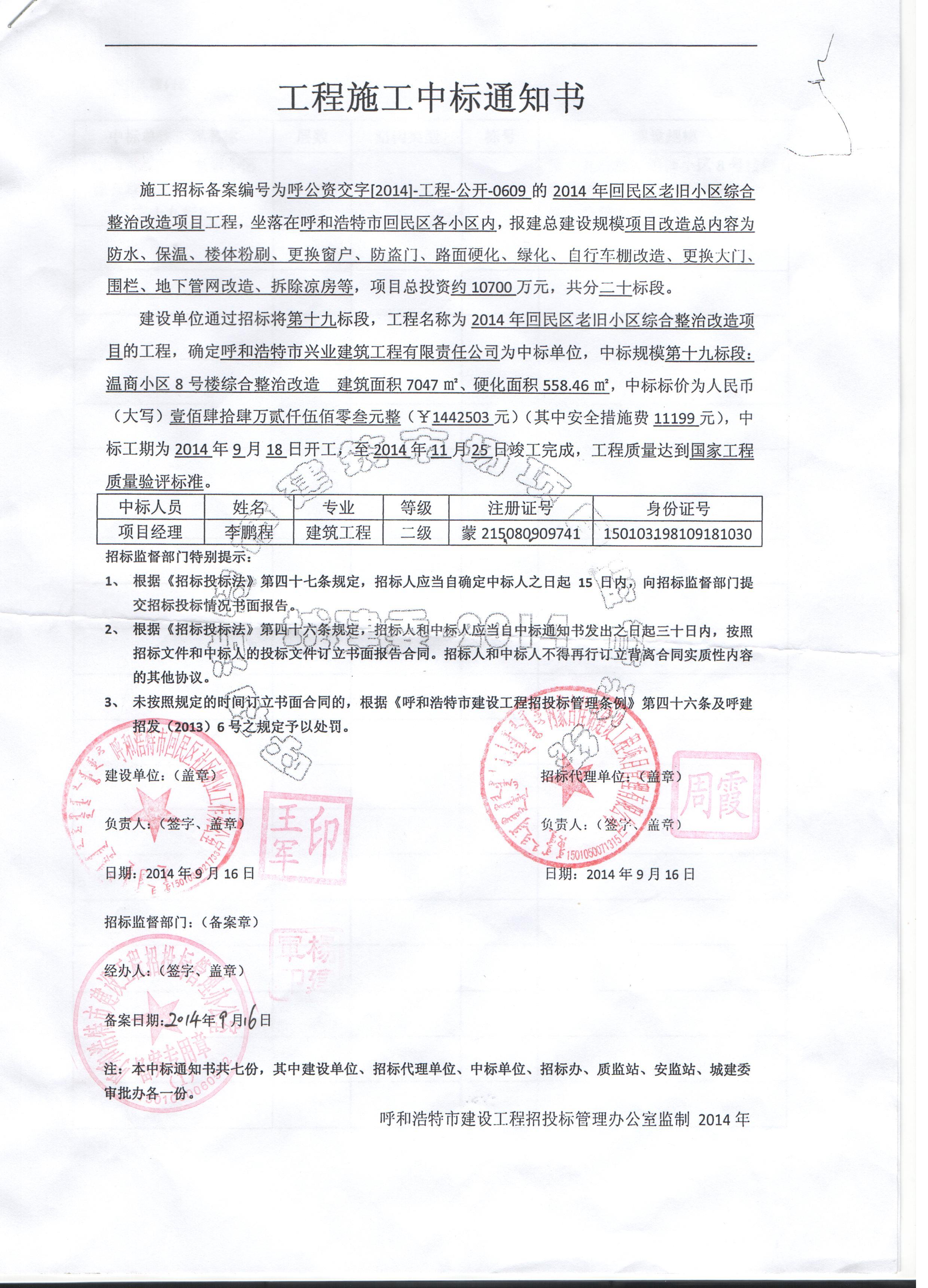 &#121;&#104;&#56;&#54;&#38134;&#27827;