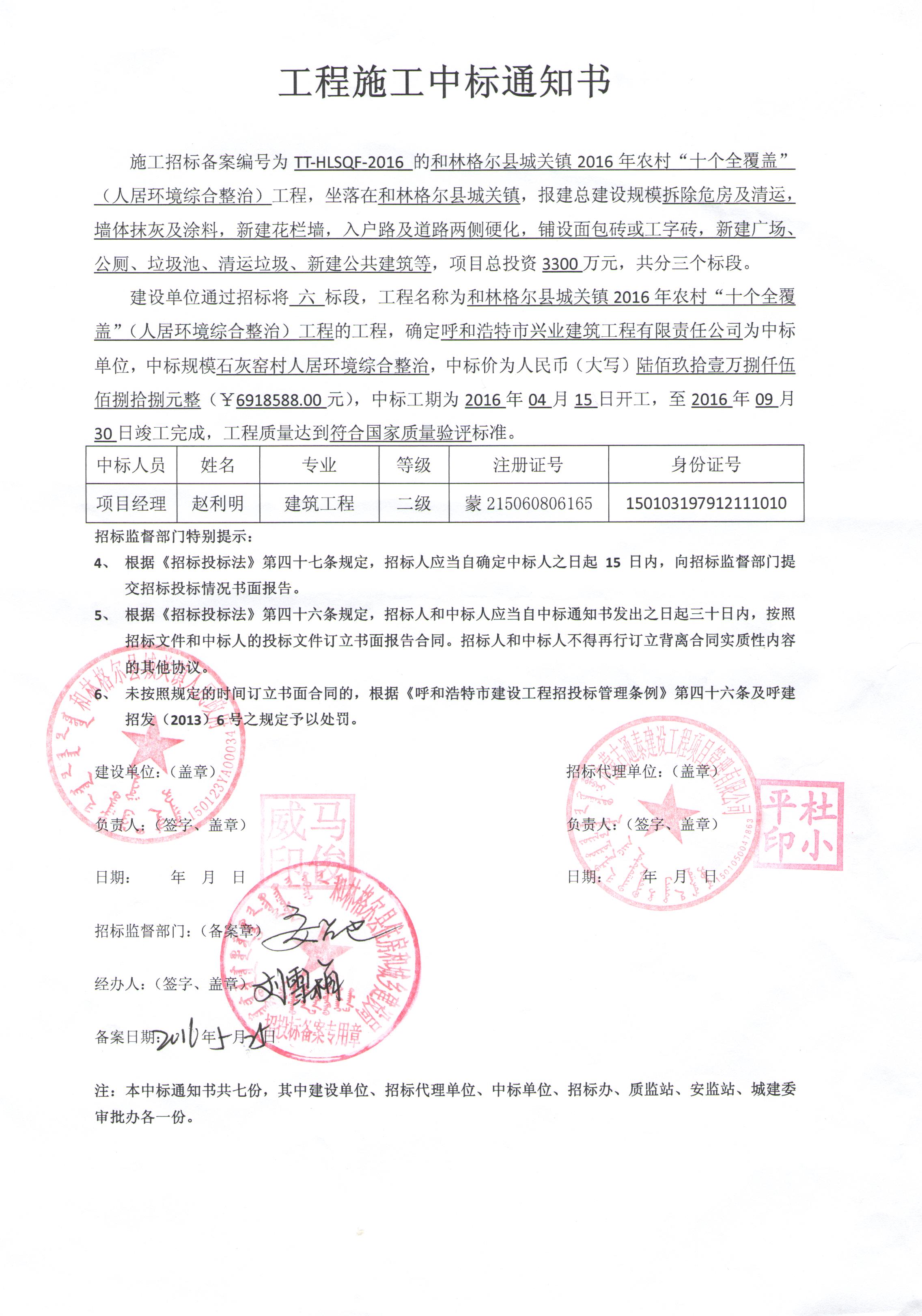 &#121;&#104;&#56;&#54;&#38134;&#27827;