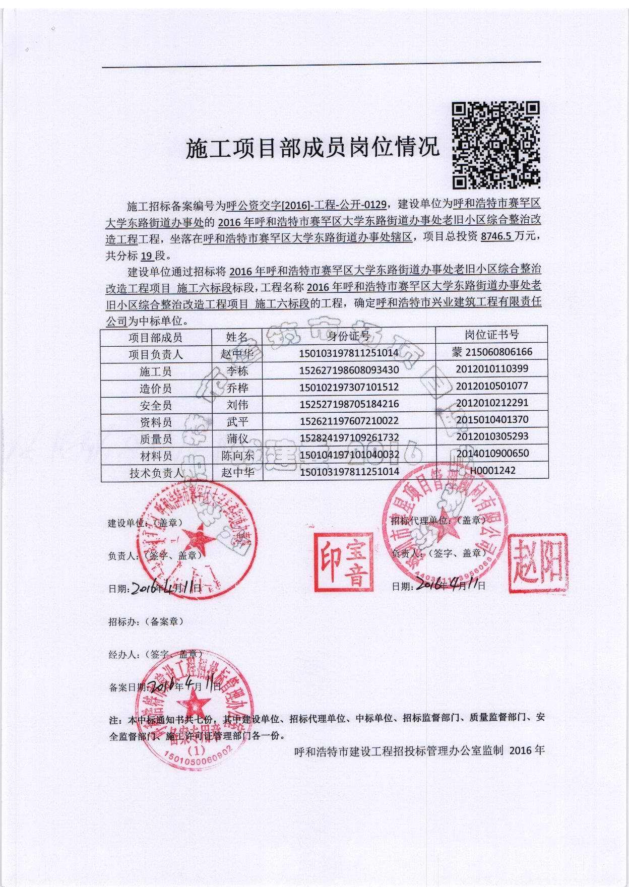 &#121;&#104;&#56;&#54;&#38134;&#27827;