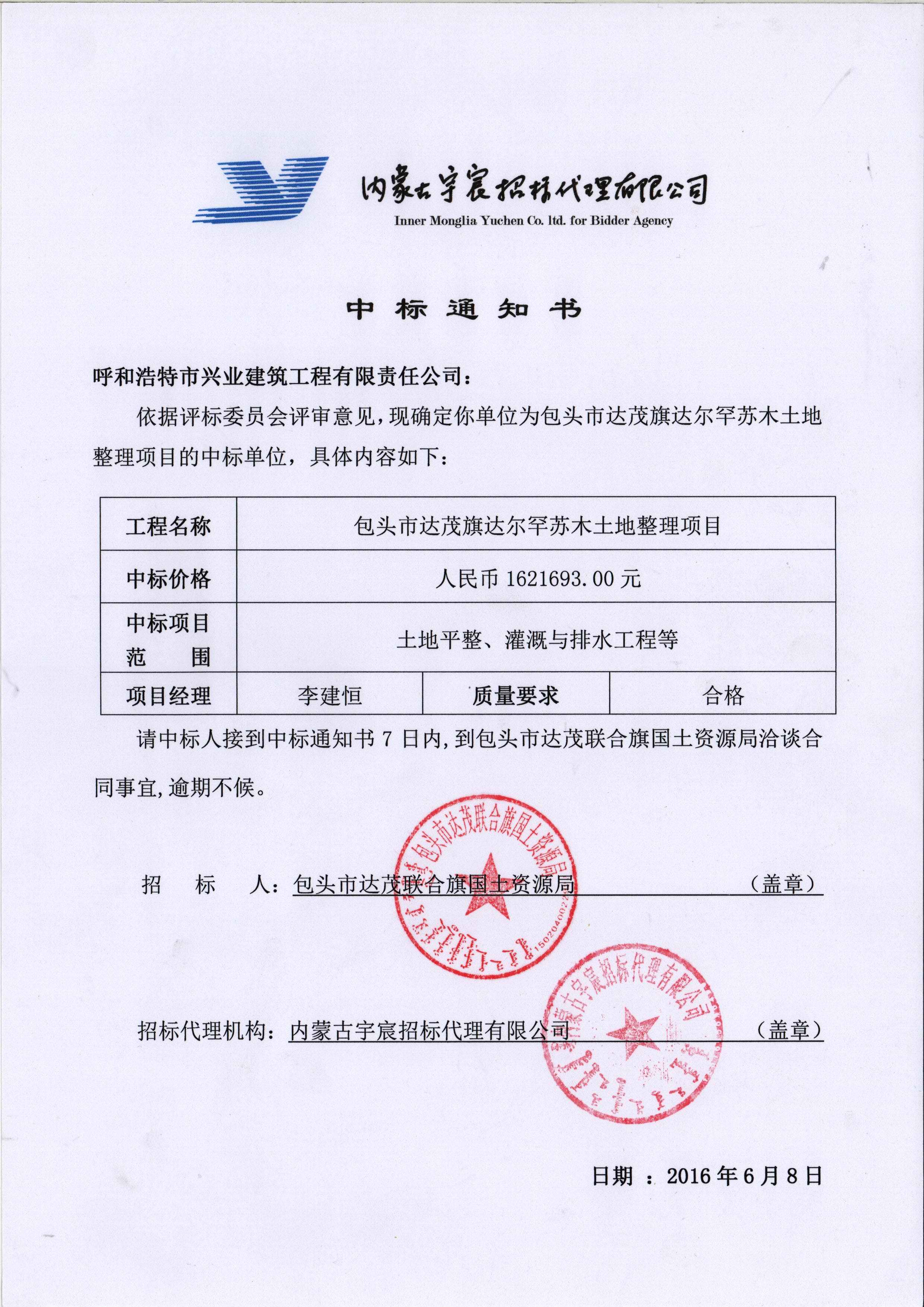 &#121;&#104;&#56;&#54;&#38134;&#27827;