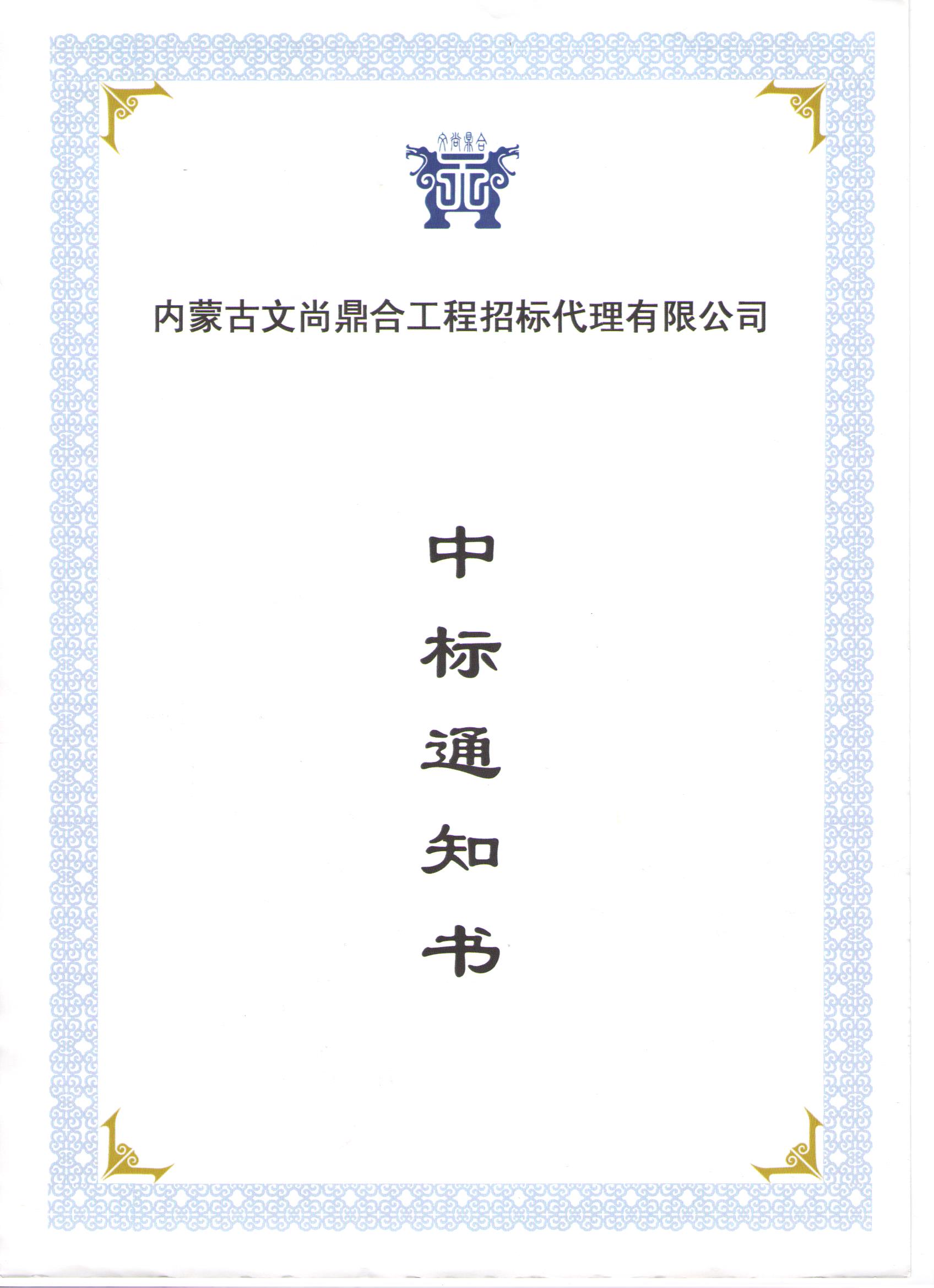 &#121;&#104;&#56;&#54;&#38134;&#27827;