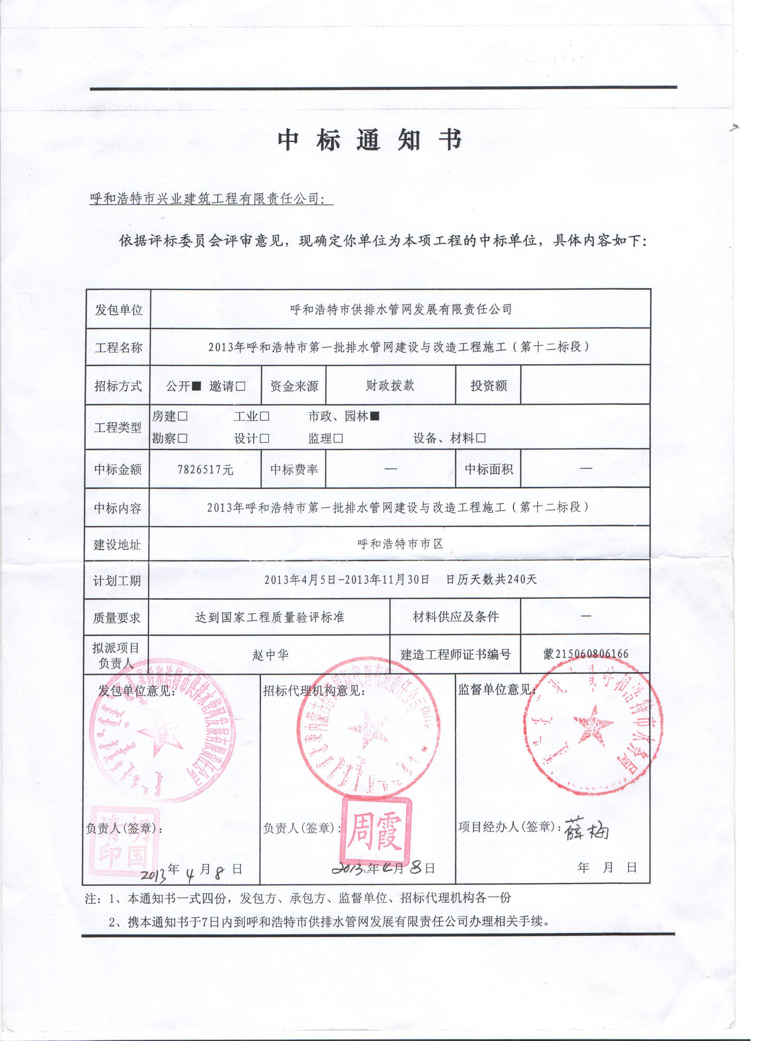&#121;&#104;&#56;&#54;&#38134;&#27827;