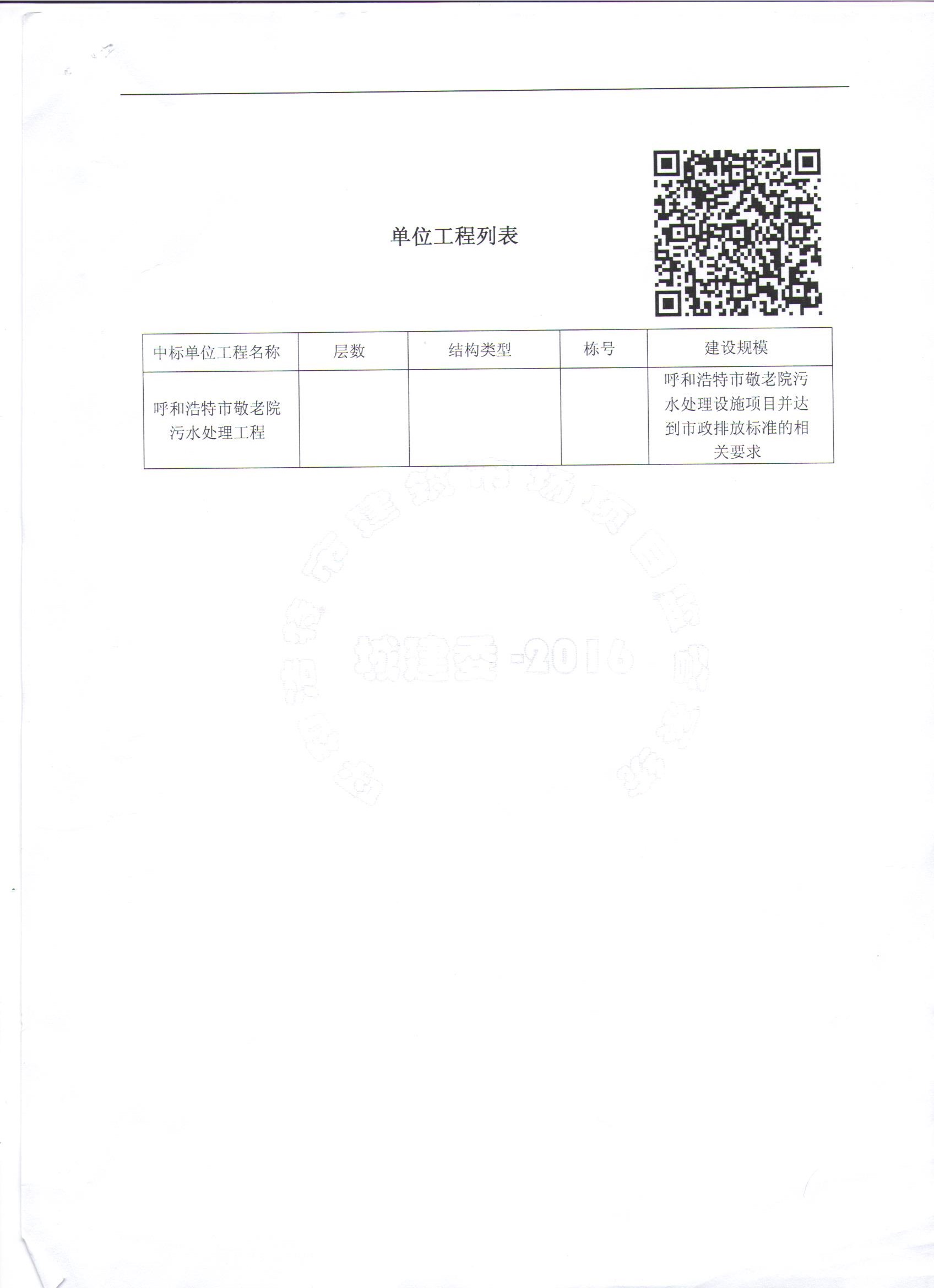 &#121;&#104;&#56;&#54;&#38134;&#27827;