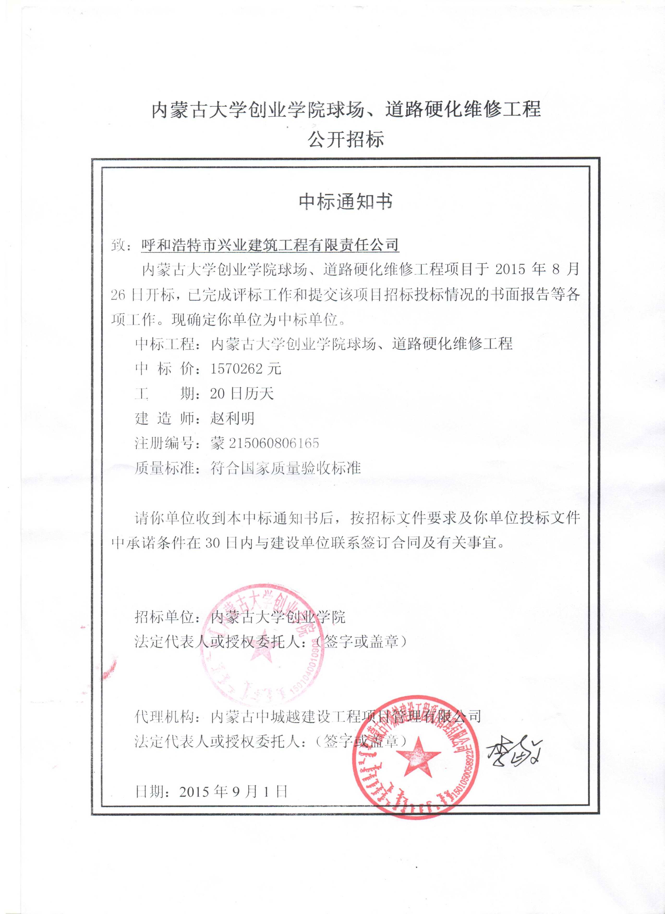 &#121;&#104;&#56;&#54;&#38134;&#27827;