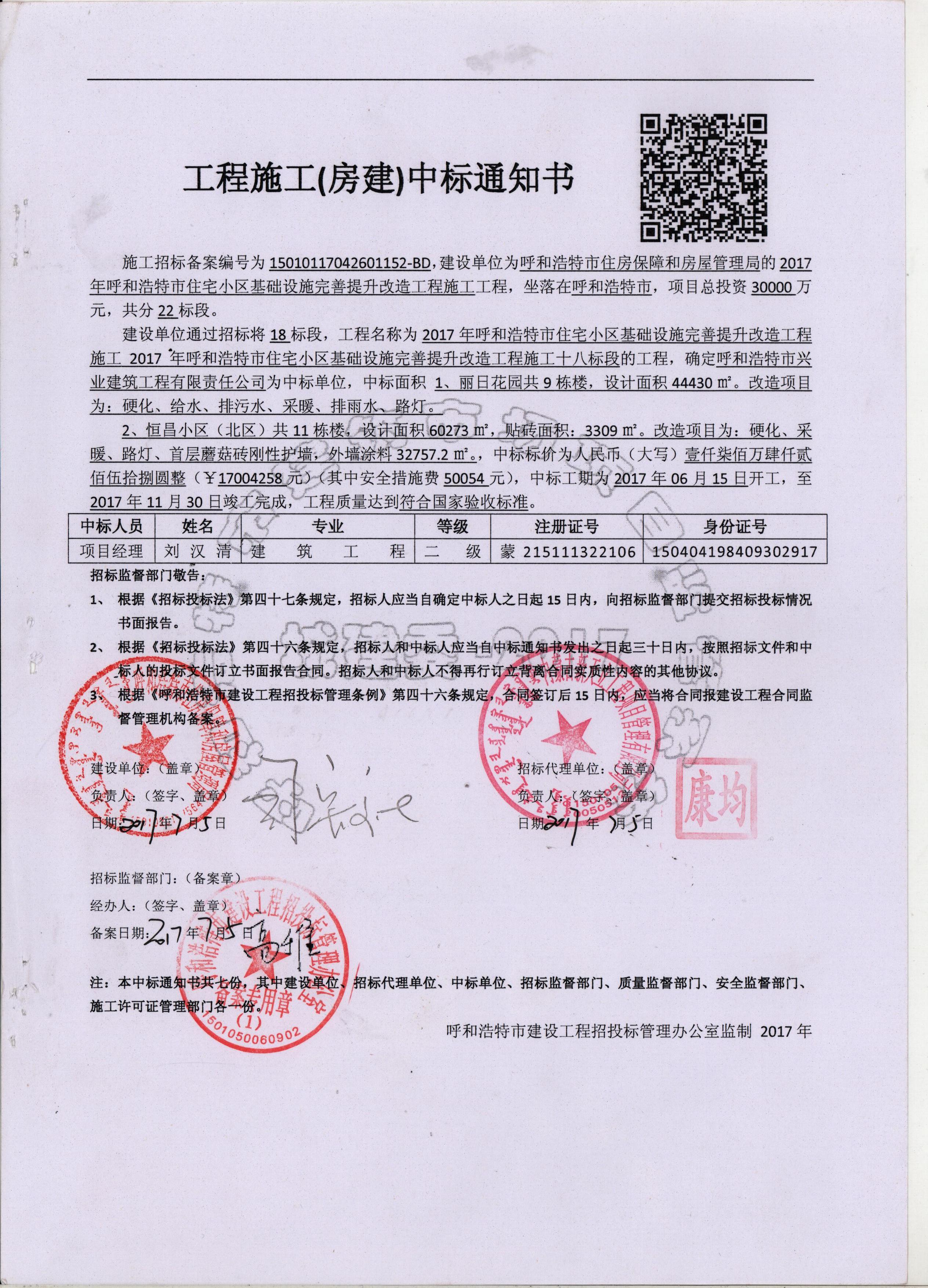 &#121;&#104;&#56;&#54;&#38134;&#27827;