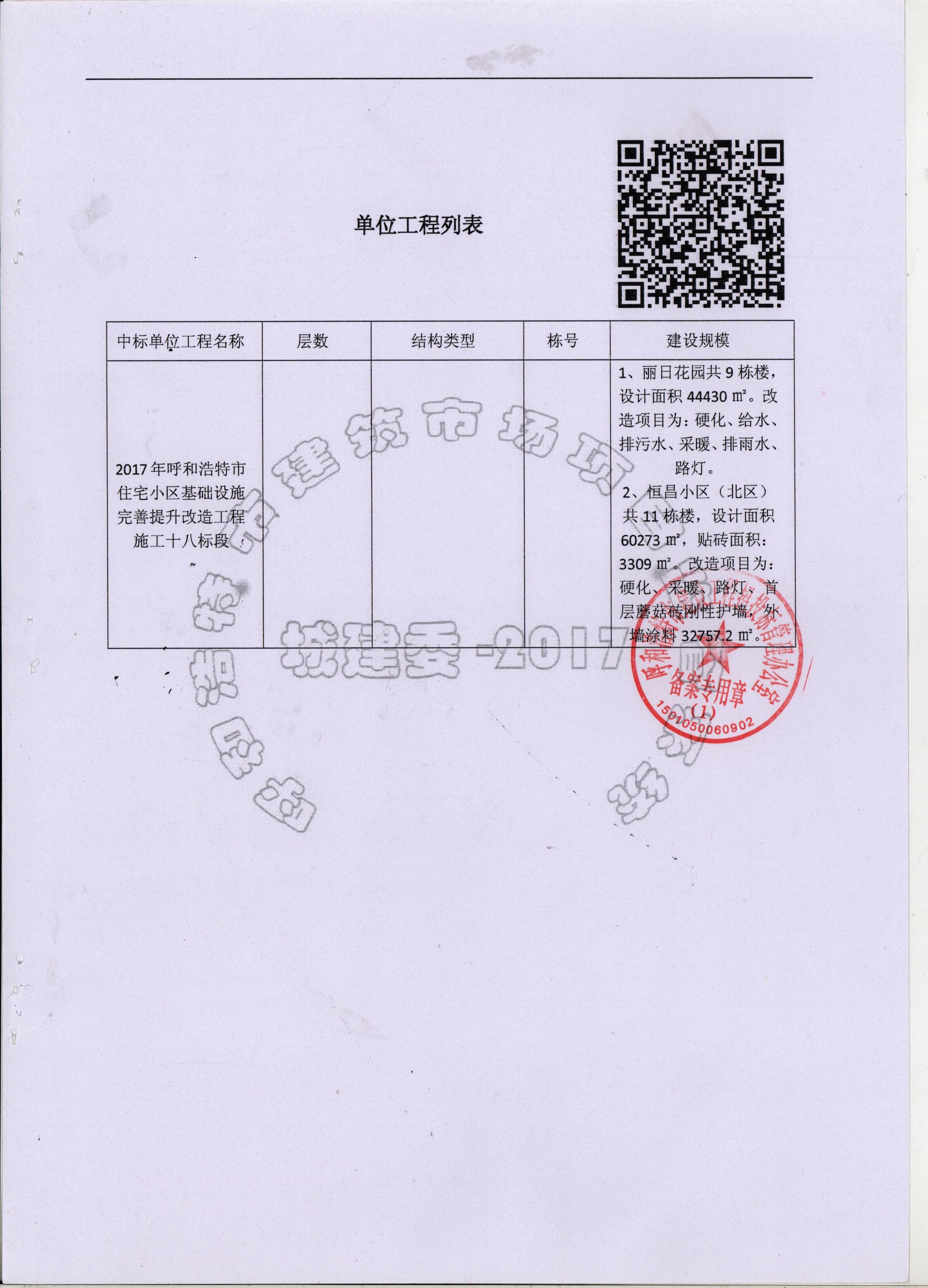 &#121;&#104;&#56;&#54;&#38134;&#27827;