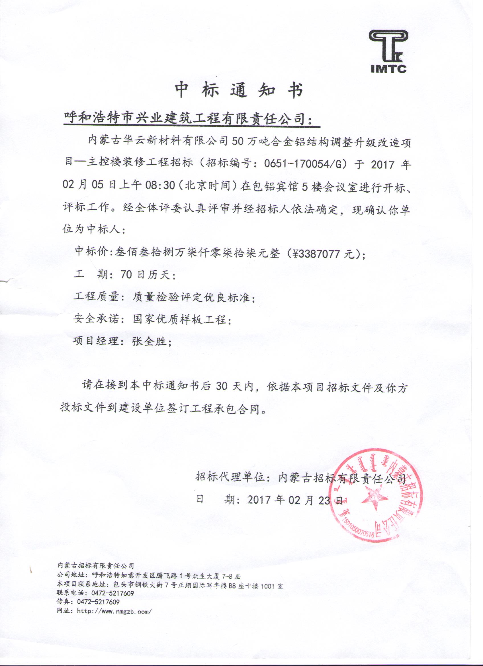 &#121;&#104;&#56;&#54;&#38134;&#27827;