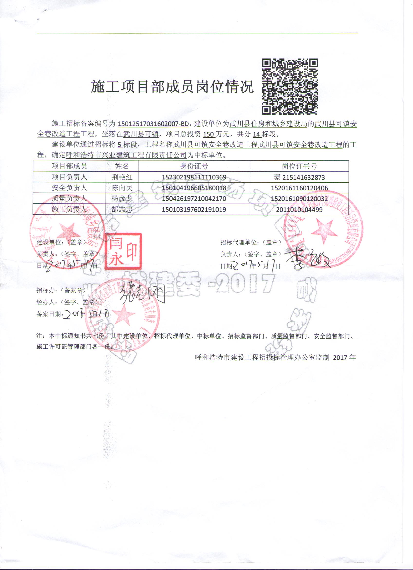 &#121;&#104;&#56;&#54;&#38134;&#27827;
