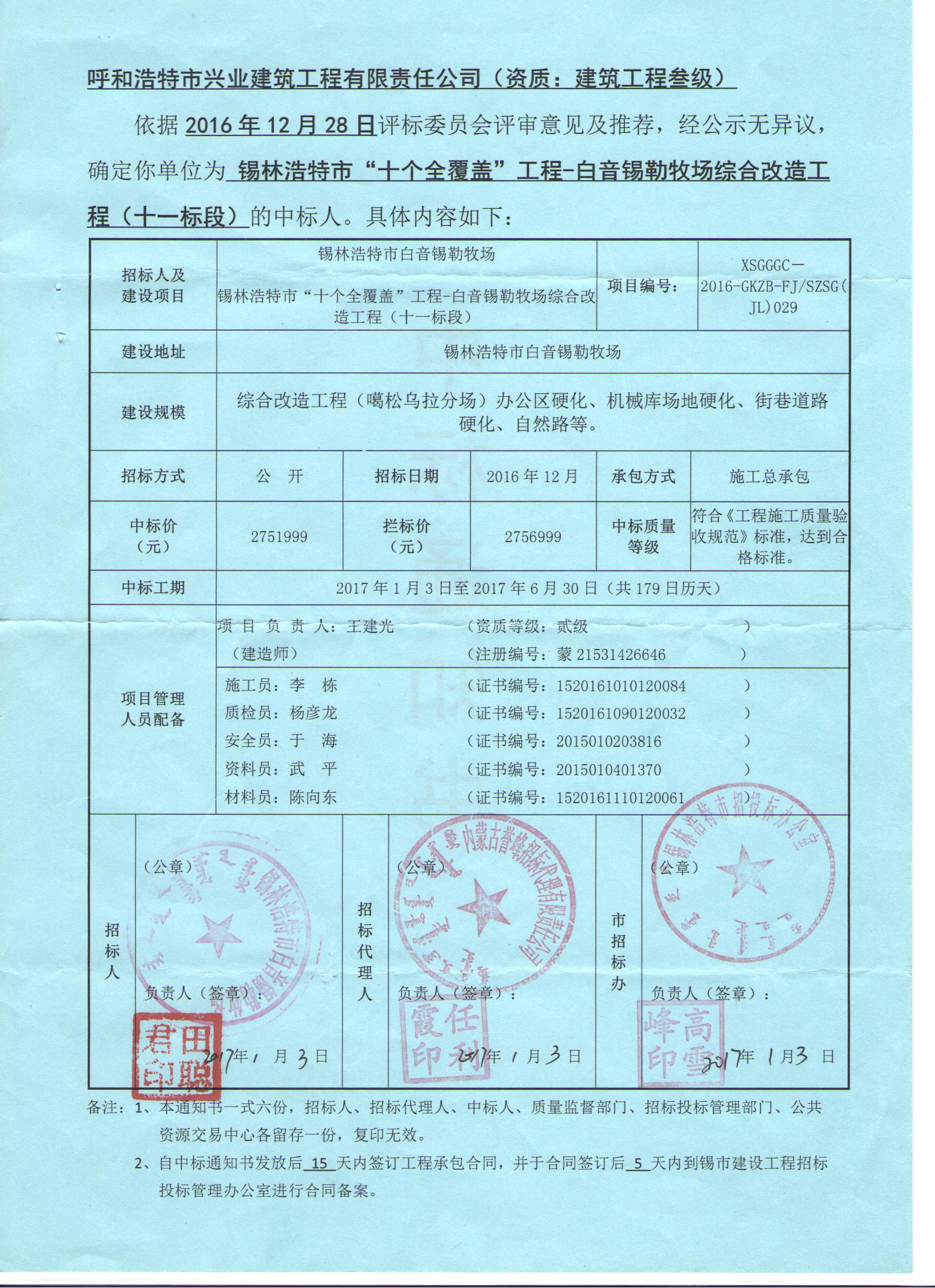 &#121;&#104;&#56;&#54;&#38134;&#27827;