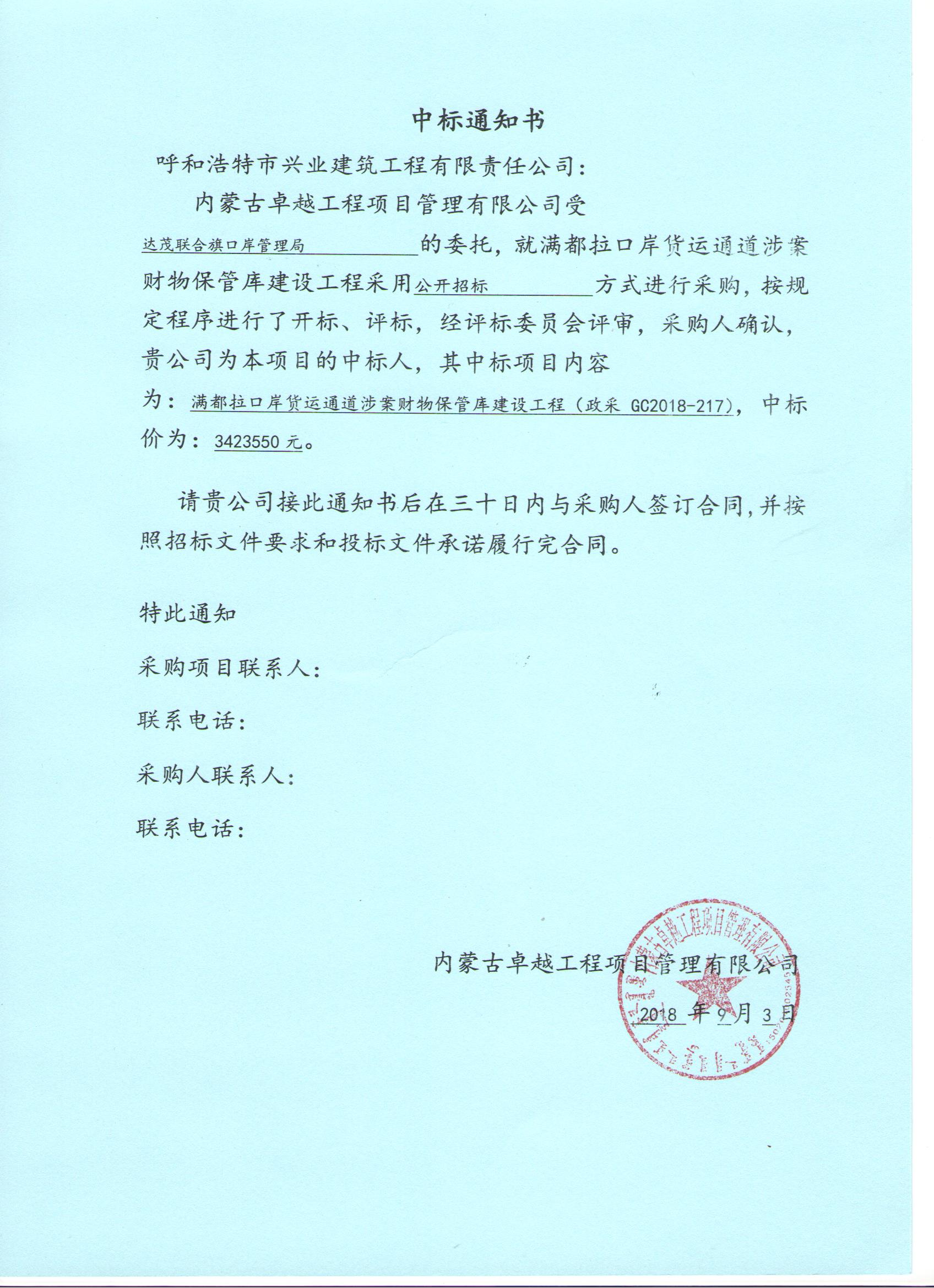 &#121;&#104;&#56;&#54;&#38134;&#27827;