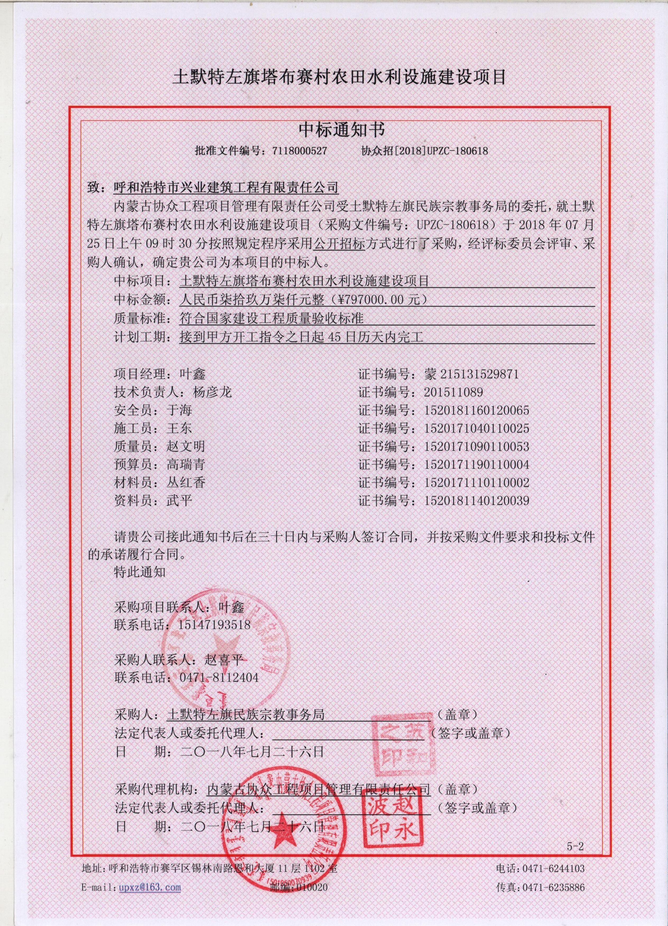 &#121;&#104;&#56;&#54;&#38134;&#27827;
