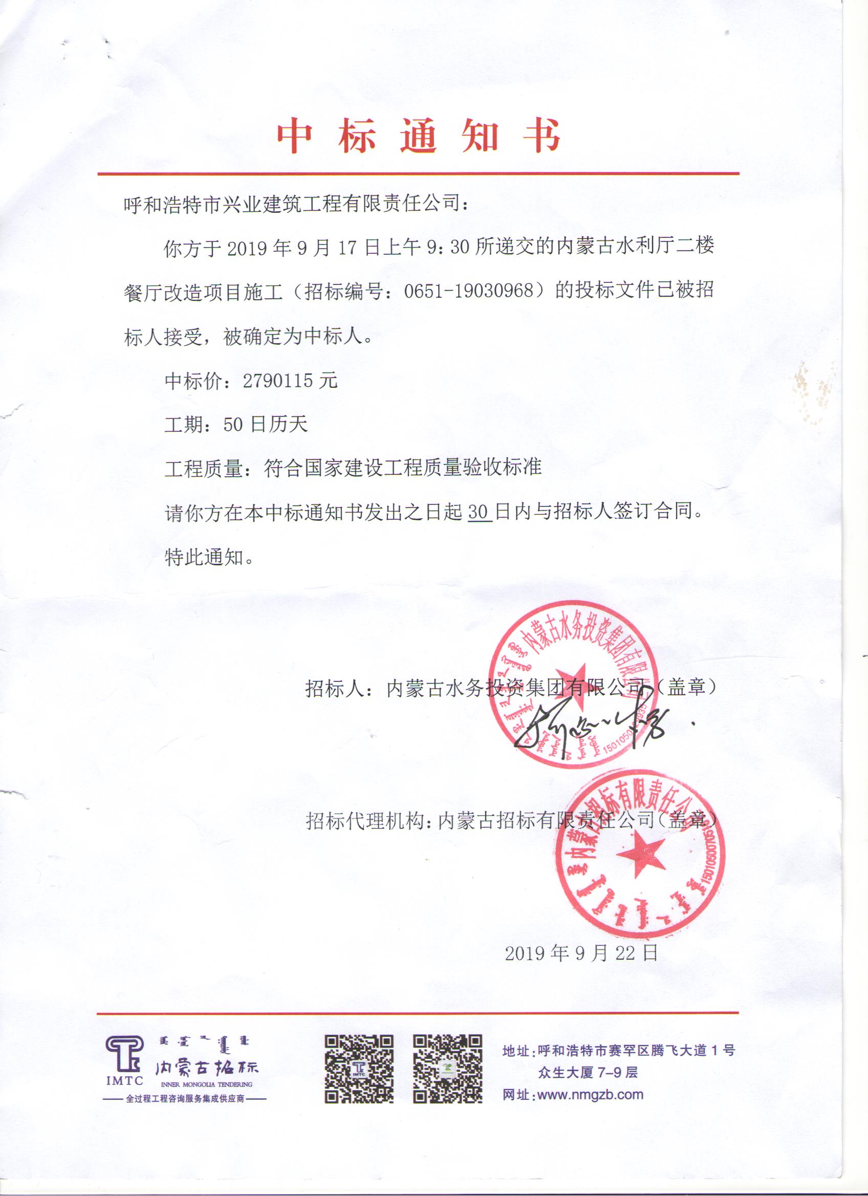 &#121;&#104;&#56;&#54;&#38134;&#27827;