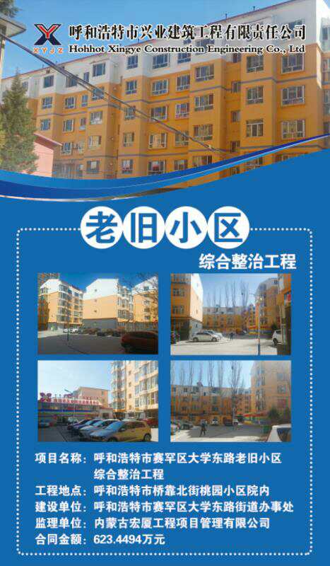 &#121;&#104;&#56;&#54;&#38134;&#27827;