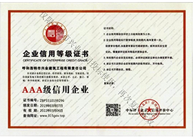&#121;&#104;&#56;&#54;&#38134;&#27827;
