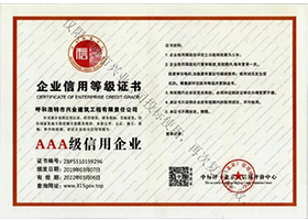 &#121;&#104;&#56;&#54;&#38134;&#27827;