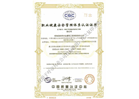 &#121;&#104;&#56;&#54;&#38134;&#27827;