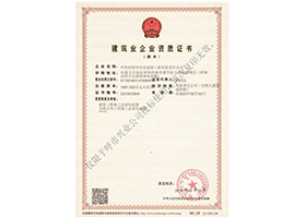 &#121;&#104;&#56;&#54;&#38134;&#27827;