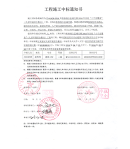&#121;&#104;&#56;&#54;&#38134;&#27827;