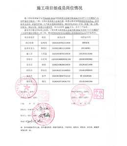 &#121;&#104;&#56;&#54;&#38134;&#27827;