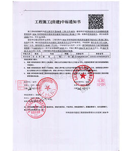 &#121;&#104;&#56;&#54;&#38134;&#27827;
