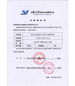 &#121;&#104;&#56;&#54;&#38134;&#27827;