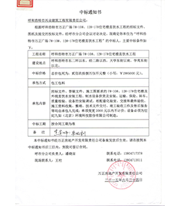 &#121;&#104;&#56;&#54;&#38134;&#27827;