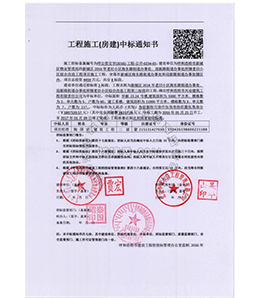 &#121;&#104;&#56;&#54;&#38134;&#27827;
