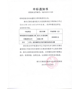&#121;&#104;&#56;&#54;&#38134;&#27827;
