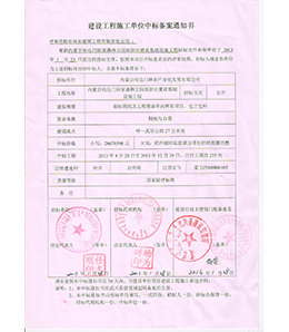 &#121;&#104;&#56;&#54;&#38134;&#27827;