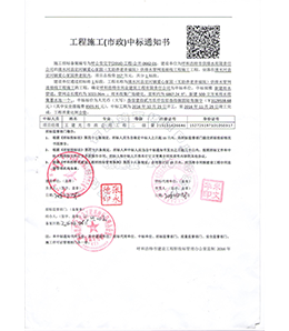 &#121;&#104;&#56;&#54;&#38134;&#27827;