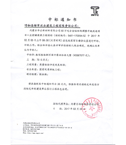 &#121;&#104;&#56;&#54;&#38134;&#27827;
