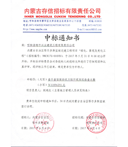 &#121;&#104;&#56;&#54;&#38134;&#27827;