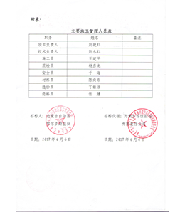 &#121;&#104;&#56;&#54;&#38134;&#27827;