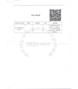 &#121;&#104;&#56;&#54;&#38134;&#27827;