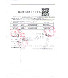 &#121;&#104;&#56;&#54;&#38134;&#27827;