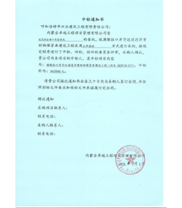 &#121;&#104;&#56;&#54;&#38134;&#27827;