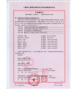 &#121;&#104;&#56;&#54;&#38134;&#27827;