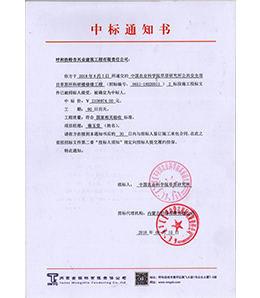 &#121;&#104;&#56;&#54;&#38134;&#27827;