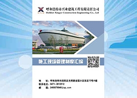&#121;&#104;&#56;&#54;&#38134;&#27827;