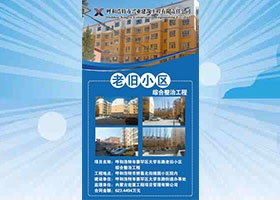&#121;&#104;&#56;&#54;&#38134;&#27827;
