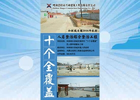 &#121;&#104;&#56;&#54;&#38134;&#27827;