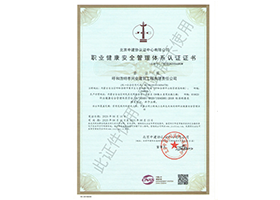 &#121;&#104;&#56;&#54;&#38134;&#27827;
