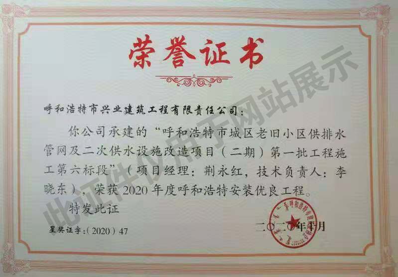 &#121;&#104;&#56;&#54;&#38134;&#27827;