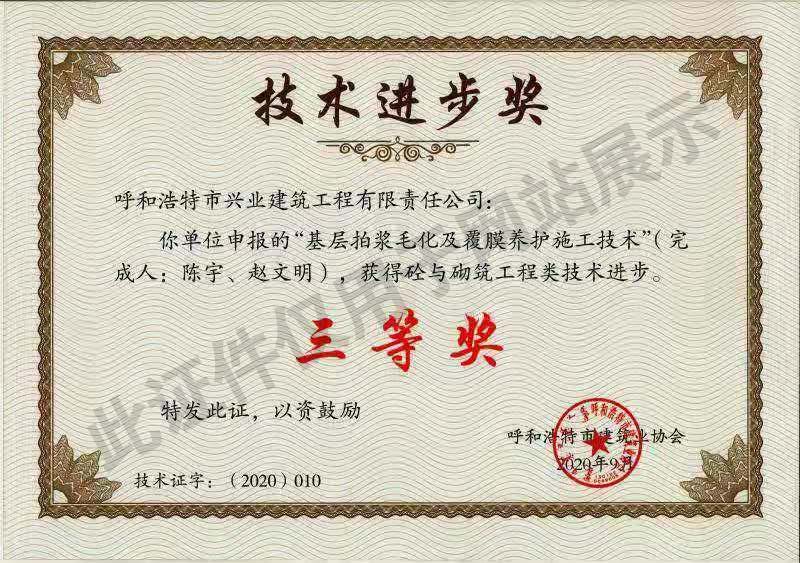 &#121;&#104;&#56;&#54;&#38134;&#27827;
