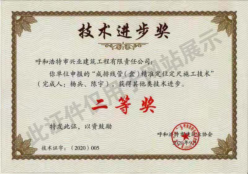 &#121;&#104;&#56;&#54;&#38134;&#27827;