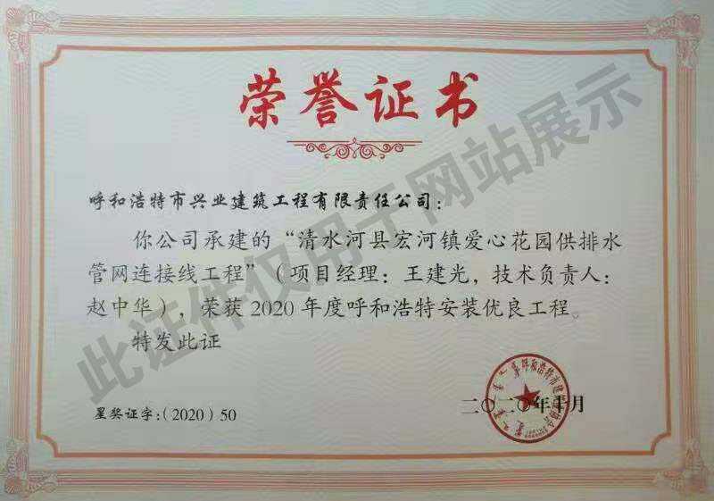&#121;&#104;&#56;&#54;&#38134;&#27827;