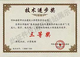 &#121;&#104;&#56;&#54;&#38134;&#27827;