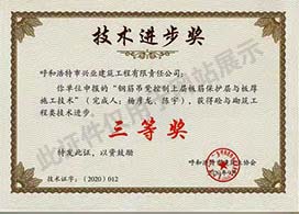 &#121;&#104;&#56;&#54;&#38134;&#27827;